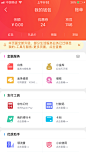 QQ图片20191108090537