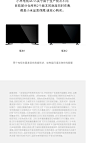 Xiaomi/小米 小米电视4A 55英寸 4k超高清智能网络电视机 50 60-tmall.com天猫