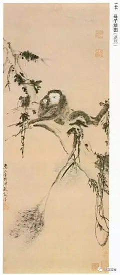 五代宋元全景花鸟画精品元 湛然 母子猿图轴
无锡市博物馆