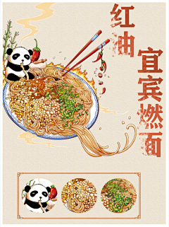 鲸鱼的月亮采集到国风