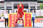 融信中骏·学院府营销中心开放艺术展，更多高清无水印照片请关注@活动汪