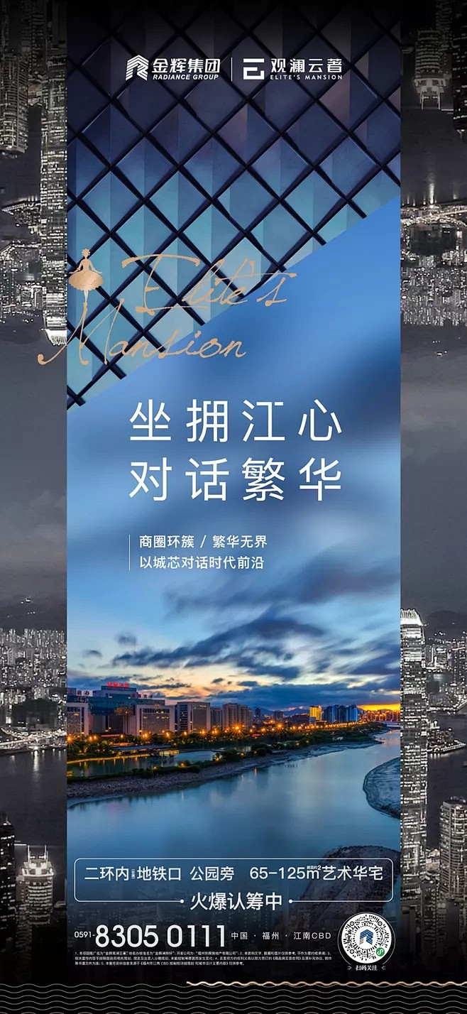 @广东靓吇
更多素材链:https://...