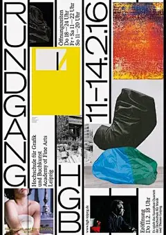 日本展览相关海报集分享-古田路9号-品牌创意/版权保护平台