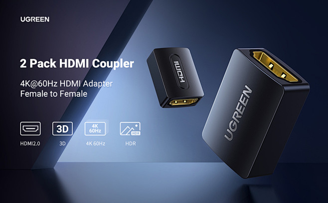 HDMI coupler Female ...