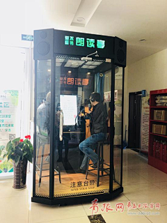 lhz闹闹采集到互动游戏