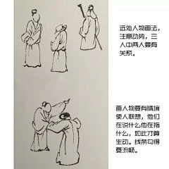 漫来_李想采集到宣传海报