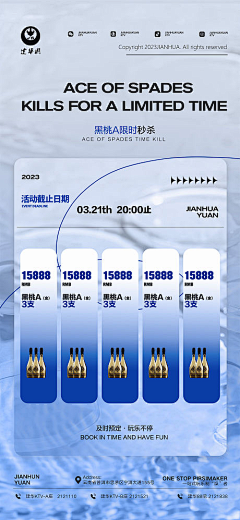 我不懂爲什麽我要懂采集到亨设计