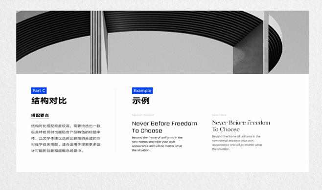 截图20220817092506