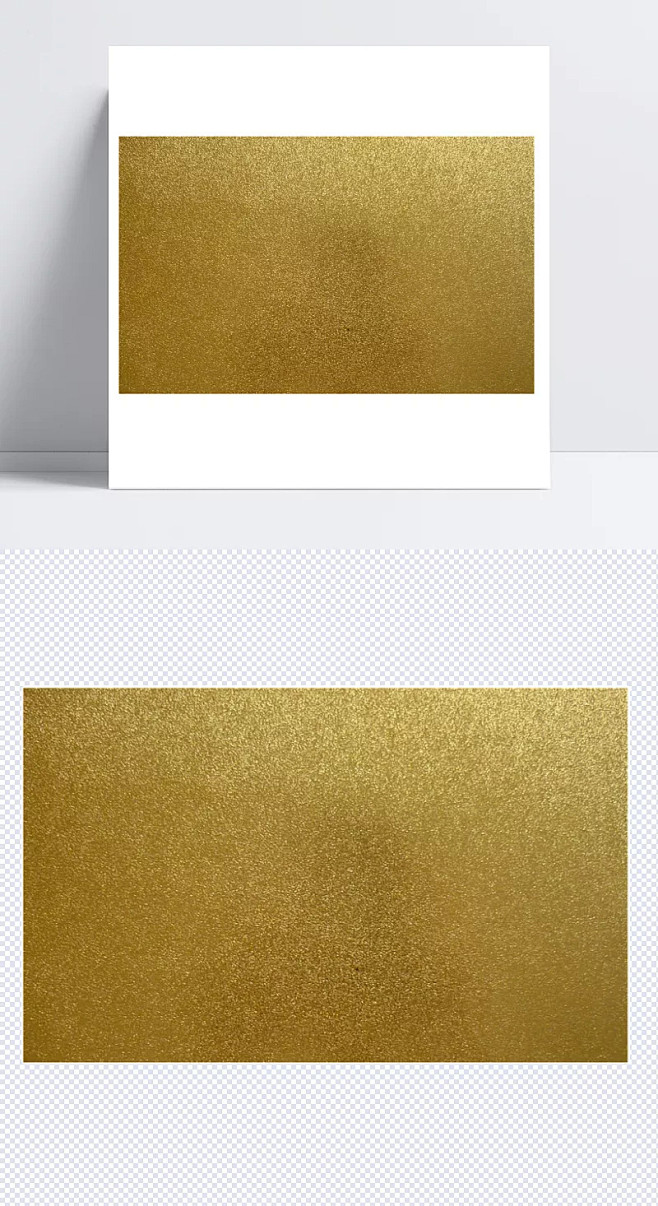 反光金箔纸金箔纸金箔纸质金箔纸纹理金色花纹装饰元素
