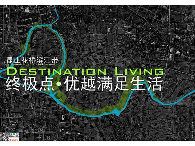 城市河岸滨水滨河滨江带湿地公园景观规划设...