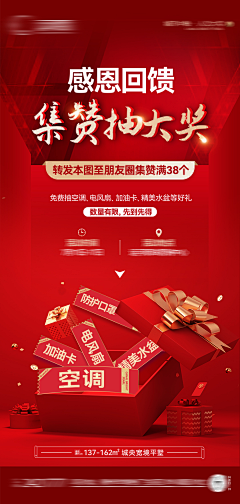 ┊魔ˇ羯oO采集到老带新