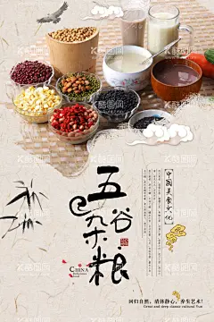 日式寿司料理  - 源文件下载【酷图网】日料,日式料理,寿司,寿司图片,寿司海报,寿司展板,寿司墙画,三文鱼寿司,寿司外卖,寿司挂画,寿司展架,日本寿司,寿司灯箱,寿司广告,寿司宣传,日式寿司,美味寿司,日本料理寿司,寿司卷,日本,寿司包装,寿司名片,寿司促销,寿司开业,寿司美食,寿司店,寿司画册,