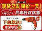 tb_image_share_1614577040888