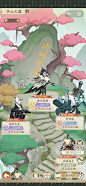 无名之辈