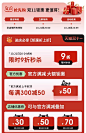 实木电动升降桌子家用成人学习办公书桌自动智能双电机电脑电竞桌-tmall.com天猫