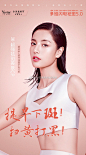 那些年
美一次〔星〕动
皆    因〔你〕而起

#520告白季️#
@星粉，我想对你说
#瘦脸针##美白祛斑##双眼皮##鼻综合##隆胸##隆鼻##杭州艺星#