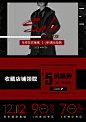 详情页置顶-1.jpg