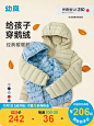 O1CN012sVZKp1fF3THXOV1B_!!3948263976.jpg (750×1000)