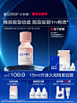 O1CN01t0dDnG20F9klb6ld1_!!0-item_pic.jpg_Q75.jpg_.webp (67.6 KB,750*1000)
- - - - - - - - - - - - - -
 ——→ 【 率叶插件，让您的花瓣网更好用！】> https://lvyex.com