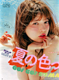 点图片浏览下一页 Press picture to view the next page 
Z键:上一张图片Press Z to view the previous page 
X键:下一张图片(也可使用空格键)Press X or space to view the next page