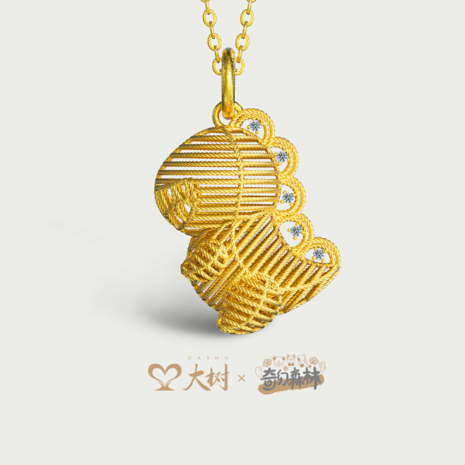 大树 足金999镶钻石花丝萌趣小恐龙黄金...