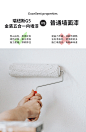 瑞纽斯G5金装五合一内墙漆批发,瑞纽斯G5金装五合一内墙漆供应,瑞纽斯G5金装五合一内墙漆生产厂家详细介绍_菲恩达国际涂料馆