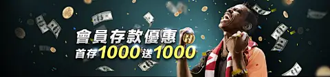 科技早报：8868网登录入口完成安全升级，多因素认证与快捷登录相继落地