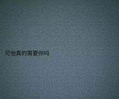 13132dasdas采集到文字控