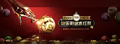 用户破亿背后：娱乐电子游戏app如何用场景思维重塑精品游戏？