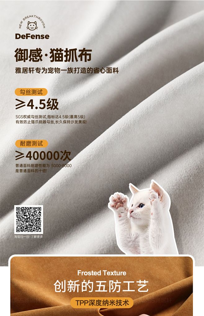 雅居轩新款云朵沙发奶油风客厅小户型直排三...