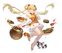 大面包包采集到万圣节
