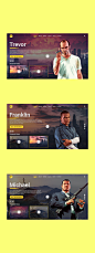 GTA V - Web Design : GTA V Game web design, this is not project from rockstar, im just redesign.