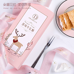 阿水的眼睛采集到零食铺