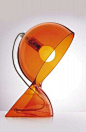 Wonderful Modern Desk Lamps with Gorgeous Design https://www.futuristarchitecture.com/26163-modern-desk-lamp.html