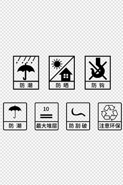 …﹉等风来…………采集到不同类详情