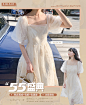小镇姗姗TOWN33