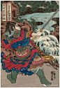 《水浒传豪杰百八人》-歌川国芳（二）_中国 : 这就是著名的《水浒传豪杰百八人》系列。 在宋代人眼中，漂亮人物形象如果加上刺青，则是美上加美。 宋代名将岳飞的背上就刺有“精忠报国”四个大字，可见在宋代，这是一种…