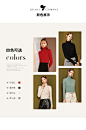 JUZUI/玖姿官方旗舰店2019冬季新款纯色高领套头针织羊绒衫女毛衣-tmall.com天猫
