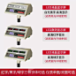 中字牌电子秤台秤不锈钢电子磅称300公斤500防水海鲜水产商用大型-tmall.com天猫