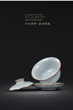 Nemophilist、采集到背景素材