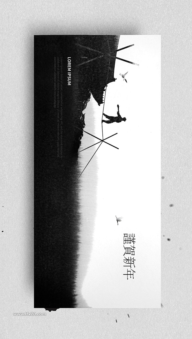 中式传统水墨画黑白笔触意境PSD素材_V...