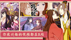 ®z©❗️采集到泡泡玛特视觉