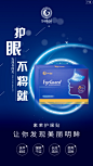   聊天背景   封面   服装  线下会议  展架  PPT  喷绘  KT版  灯箱   广告  宣传手册  折页   腰线   产品拍摄   详情页  淘宝主图  H5  官网搭建  发圈文案  品牌故事  微商美工  短视频   面膜   营养品  母婴  尿不湿  箱包  保健  口红  防晒霜  洁面   面霜  卸妆   眼霜  凝胶  隔离   睫毛膏  乳胶枕  乳胶   元旦  腊八节  小寒  大寒  除夕 春节  立春  元宵节  情人节  妇女节 