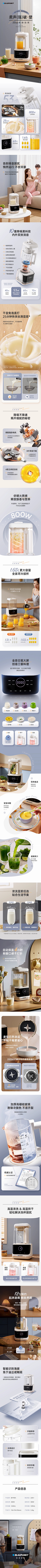2rrdr采集到待归类采集
