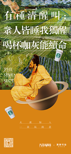 樺樺魚采集到素材