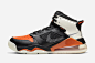 Jordan Mars 270 Shattered Backboard CD7070-008 Release Date Price