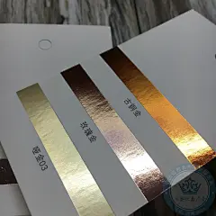 名片烫金色卡 名片烫金烫银红金绿铜镭射金玫瑰金香槟金名片-淘宝网