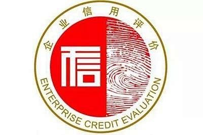 企业信用评分_360图片