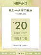 微信图片_20240606162044