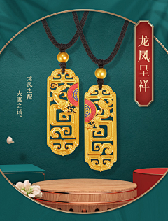 纠结小样采集到古典